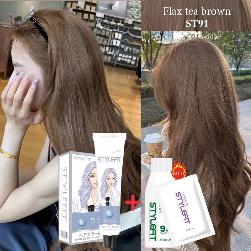 แท้100%🌈 STYLEFITยาย้อมผม100ml 22 สี ไม่ต้องกัดสีผมค่ะ ฟรีอุปกรณ์ทําสีผม ใช้ง่ายย้อมสีง่าย ครีมย้อมผม ย้อมสีผม ที่ย้อมผม