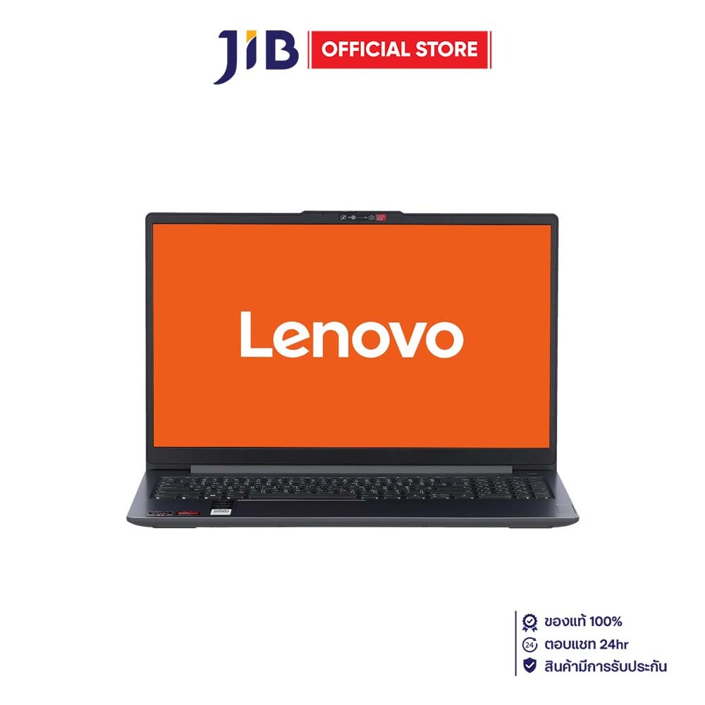 NOTEBOOK (โน้ตบุ๊ค) LENOVO IDEAPAD SLIM 3 15ABR8 82XM00R1TA - ARCTIC GREY