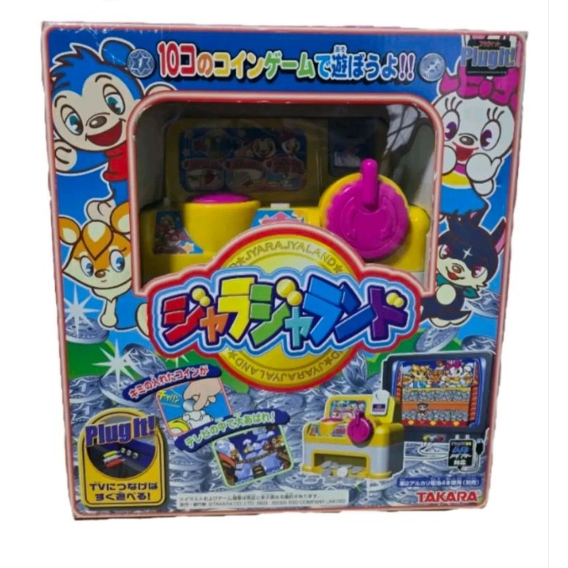 เครื่องเล่นเกมส์มือสอง VDO GAME  Tomy ในปี2003