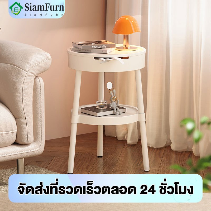 SF โต๊ะกาแฟ โต๊ะกาแฟเคลื่อนที่ขนาดเล็ก โต๊ะข้างโซฟามีล้อ ชั้นวางของ 2 ชั้น ตู้เก็บของเรียบง่าย โต๊ะ