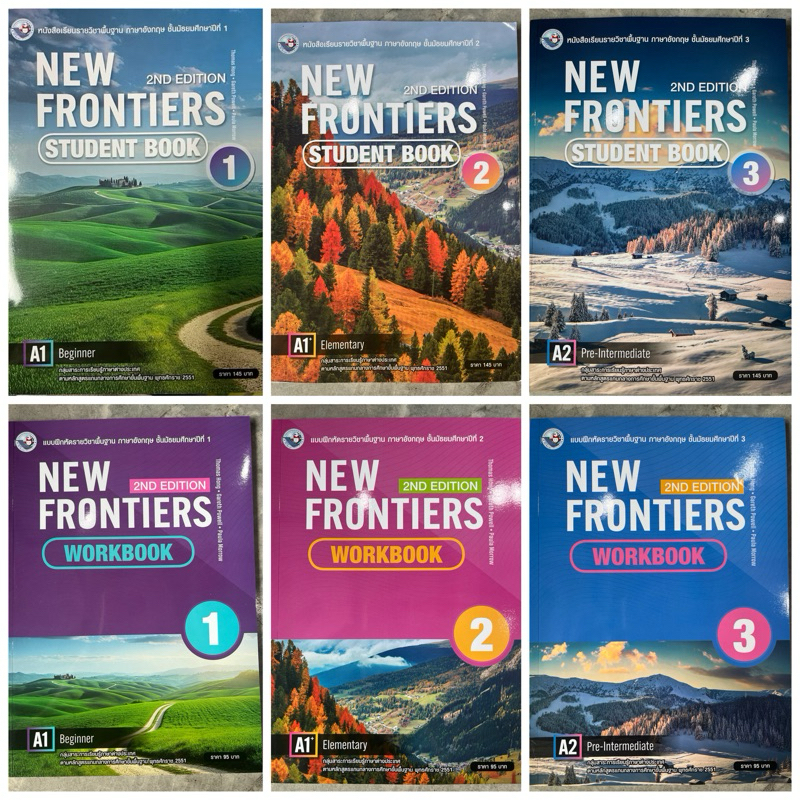 NEW FRONTIERS STUDENT / WORKBOOK (2ND EDITION)