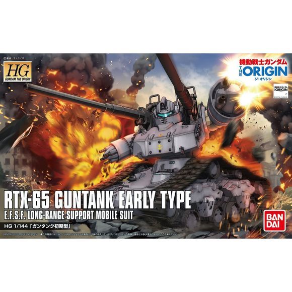 HG Gundam The Origin 002 Guntank Early Type