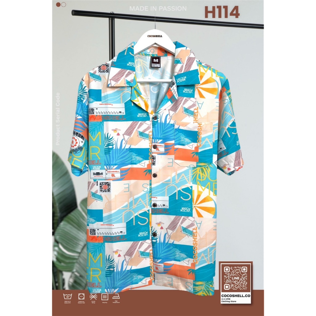 เสื้อฮาวาย Cocoshell ลายทะเล Summer ✅พร้อมส่งจากไทย✅ ไม่ยับไม่ร้อนไม่ต้องรีด H114