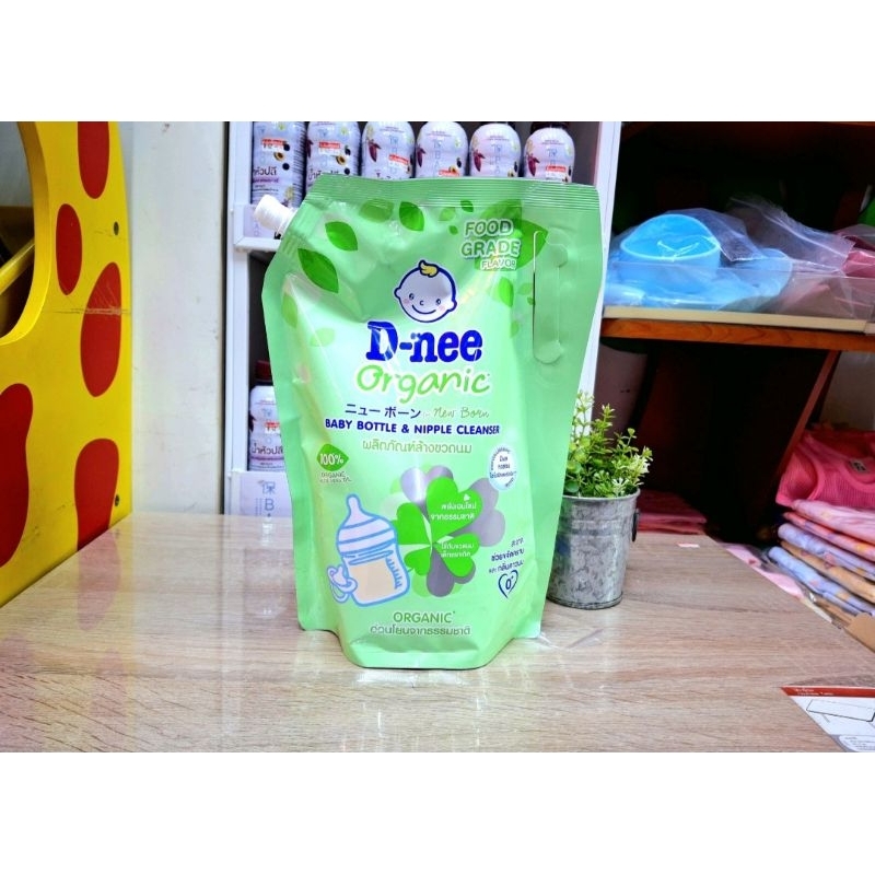 ดีนี่ ผลิตภัณท์ล้างขวดนม 1150ml. (ฝาปิด-เปิด)