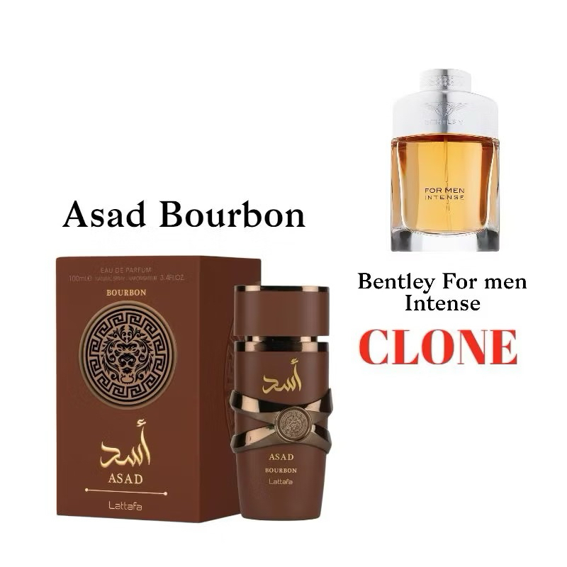 Asad Bourbon Lattafa 100ml