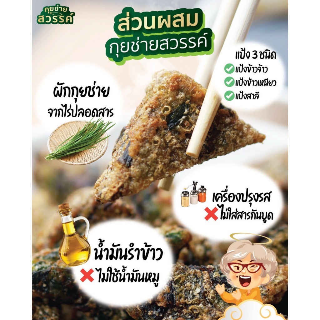 รูปภาพ 6