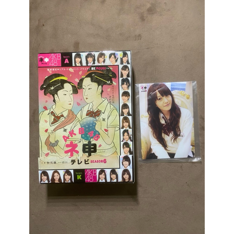 AKB48 Nemousu TV Season 6 DVD