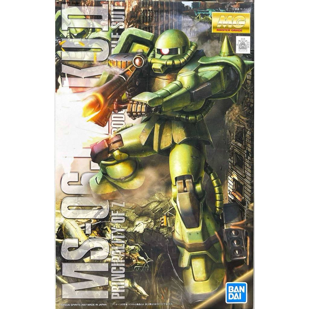 Mg 1/100 MS-06J Zaku II Ver 2.0 🔥ส่งฟรี🔥