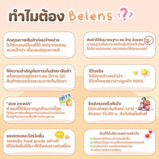 💥[ แถมตลับ Food grade ] April rain (Brown) ค่าสายตา 0.00-10.00 คอนแทคเลนส์