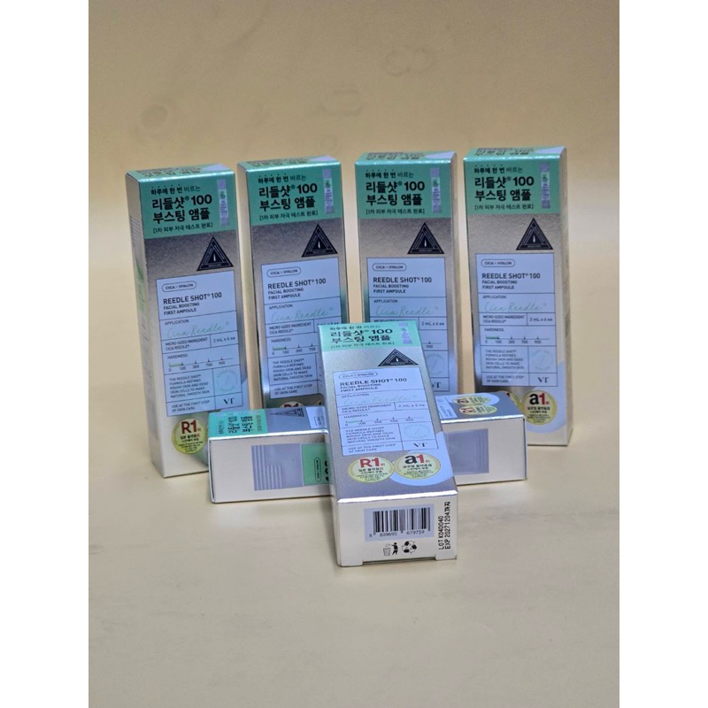 พร้อมส่ง VT Cosmetic x Daiso 🇰🇷 ll VT reedle shot เซรั่มเข็มไซต์ทดลอง 50/100/300/500