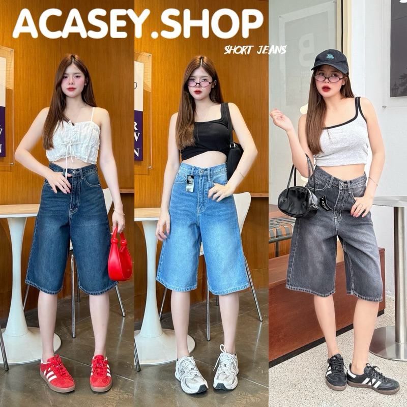 Acasey กางเกงขายีนส์ผู้หญิง ขาสั้น 5ส่วน ผ้าดีมาก สีใหม่สวยมาก 5ส่วน AT