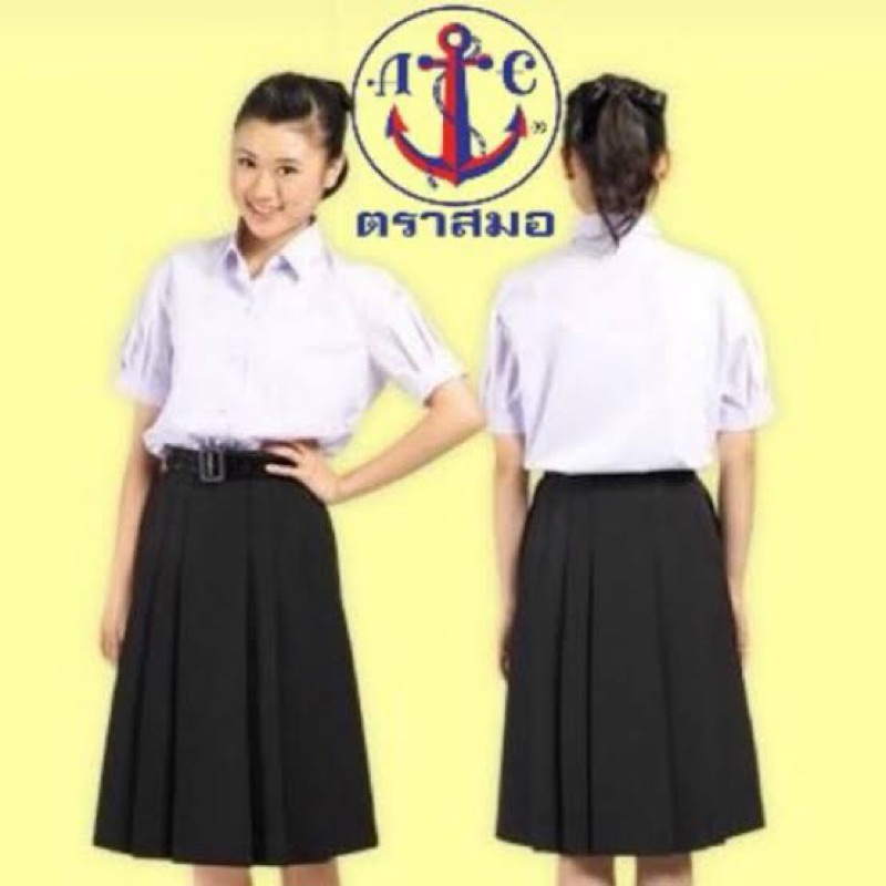 เสื้อนักเรียนหญิงม.ปลายตราสมอ เสื้อนักเรียนตราสมอของแท้