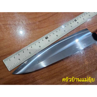 มีดปอกทุเรียน มีดทำครัว มีดอรัญญิกแท้อยุธยา มีดผ่า แทงไส้ทุเรียน มีดแล่ปลา หั่นปอกซอย ใบมีดสแตนเลส ด้ามไม้