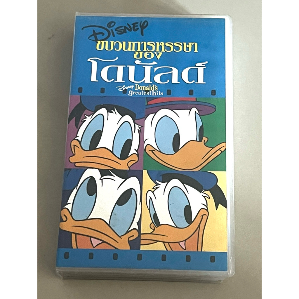 VHS ม้วนวิดีโอหนังและการ์ตูน