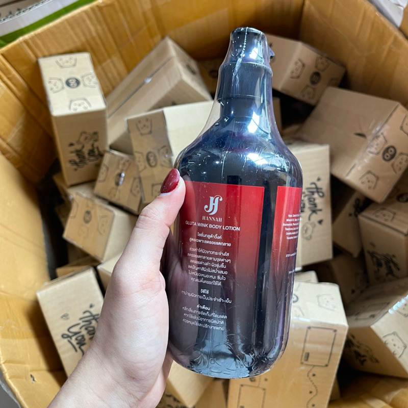 โลชั่นกลูต้าวิงค์ 300ml ขวดใหญ่ Hannan&First ส่งฟรีมีปลายทาง สกินแคร์ - รูปที่ 4