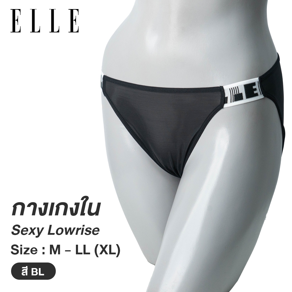 ELLE กางเกงในรุ่น LU1910  เกรดA ของแท้ รูปแบบ SEXY ผ้าตาข่ายทั้งตัว ขอเอวกว้างทอลาย