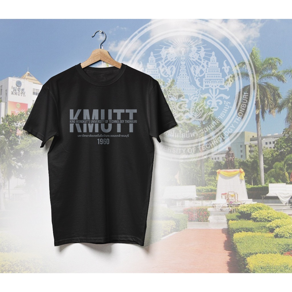 เสื้อยืด KMUTT มหาวิทยาลัยเทคโนโลยีพระจอมเกล้าธนบุรี