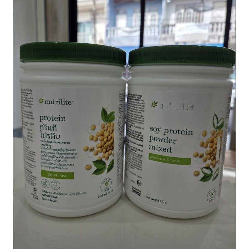 📍Protein Green Tea  โปรตีนสกัดจากถั่วเหลือง** รสชาเขียว ** ช็อปไทย/มาเล(กรีดบาร์โค้ด)