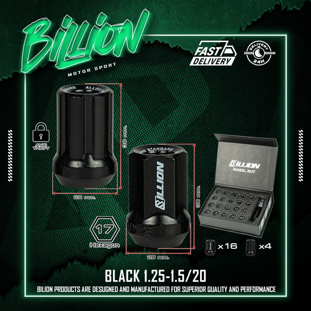 น็อตล้อเหล็ก Billion BL43 กันขโมย 16+4 สี BLACK (เกลียว 1.25 - 1.5/ 20 ตัว)