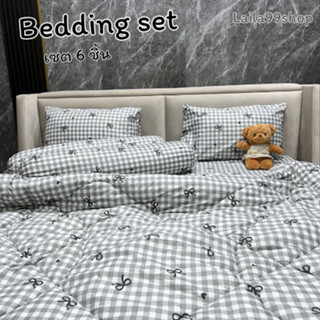 ชุดเซตผ้านวม 6 ชิ้น พิมพ์ลายการ์ตูน ห่มสบาย ผ้าปูยางยืดรอบผื…