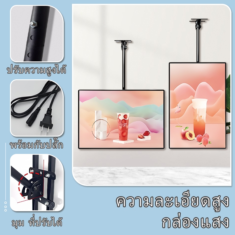 ป้ายไฟ LED ยืดหดได้ พร้อมหัวชาร์จ จัดส่งเร็ว! สำหรับป้ายเมนู ร้านกาแฟ ร้านอาหาร คาเฟ่ ทุกร้านค้า 🔥