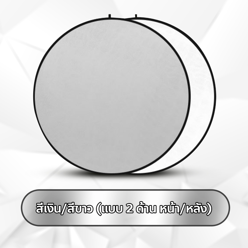 รูปภาพ 9