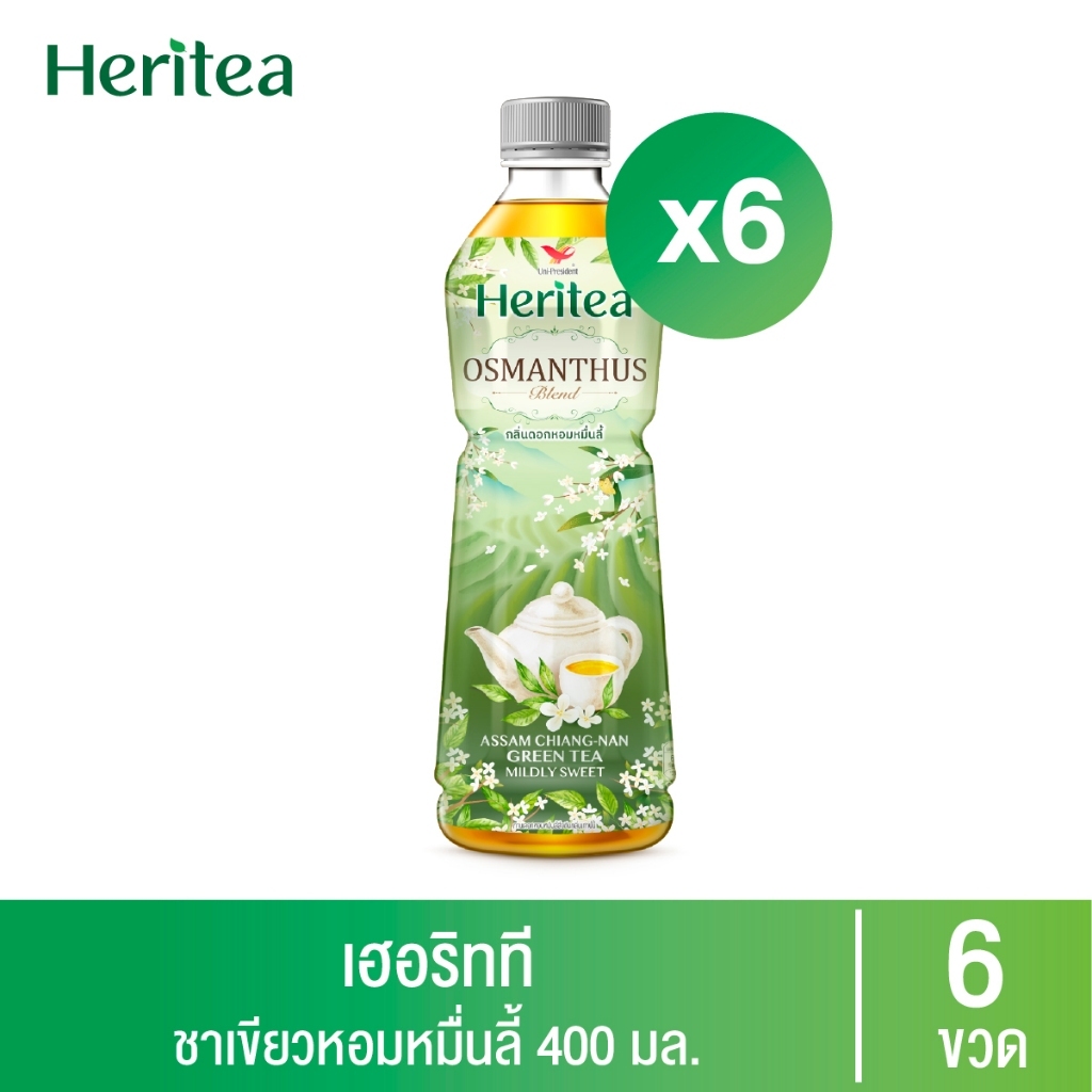 🌟พร้อมส่ง🌟Heritea Osmanthus 400 ml 6 bottle เฮอริทที ชาเขียวกลิ่นหอมหมื่นลี้ 400 มล. 6 ขวด