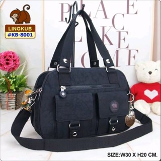 กระเป๋าผ้า Lingkub 8001 ขนาด ฐาน12นิ้ว สูง8นิ้ว มี 8 ช่องใช้…