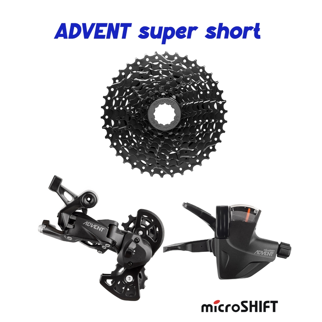 ชุดขับเคลื่อน Microshift Advent Super Short 1x9speed [3 ชิ้น]