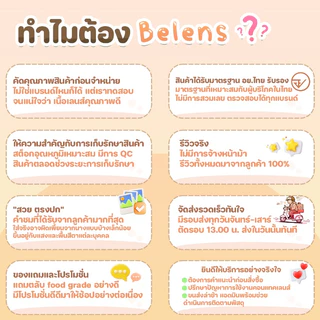 💥[ แถมตลับ Food grade ] Olivia (Brown) ค่าสายตา 0.00-10.00 คอนแทคเลนส์