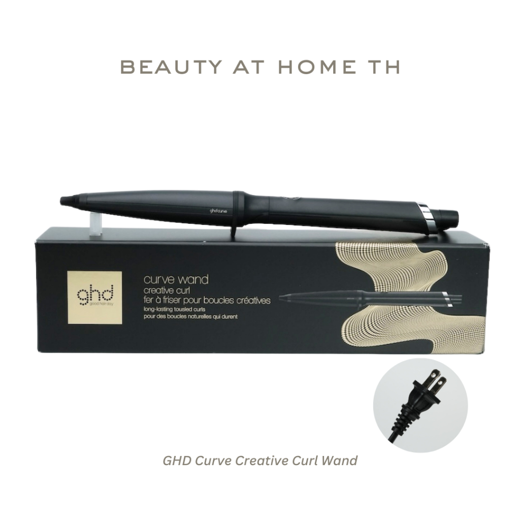 *ส่งทุกวัน* GHD Curve Creative Curl Wand — Beauty at Home TH