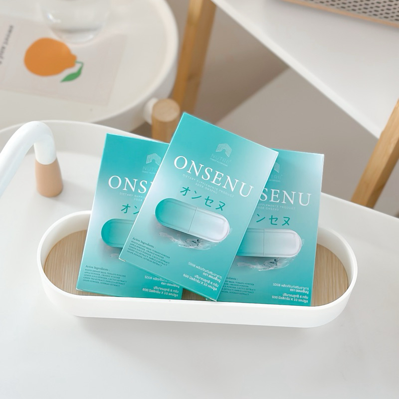 ONSENU ตัวช่วยขับโซเดียม โปร 3 แถม 3 ทานได้ 2 เดือน จัดส่งฟรีทั่วประเทศ