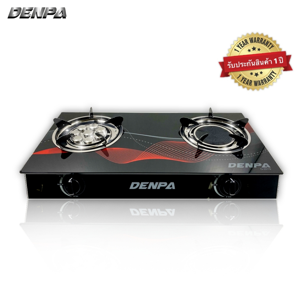DENPA เตาแก๊ส เตาแก๊ส 2หัว เตาแก๊สหน้ากระจก  (รับประกัน 1 ปีเต็ม) 016-1