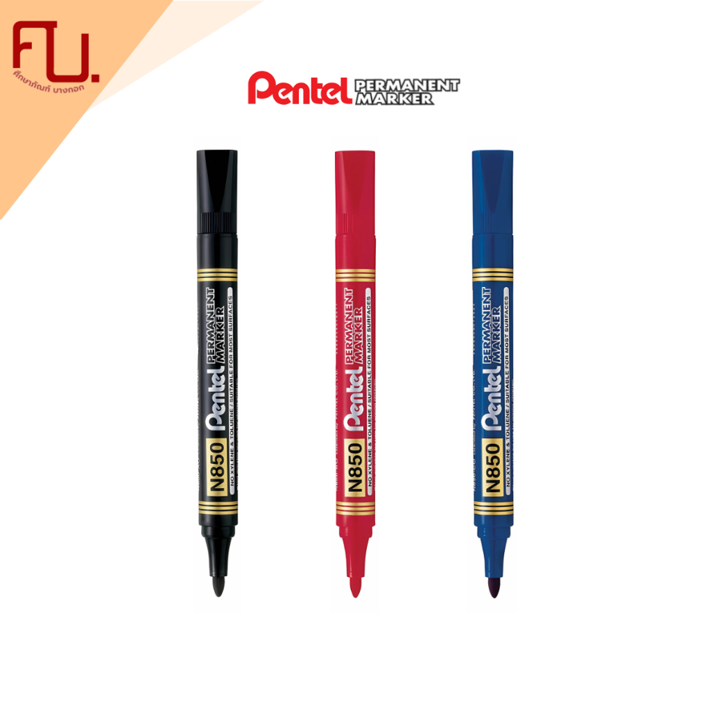 ปากกามาร์คเกอร์ รุ่น N850 หัวกลม PERMANENT จาก Pentel / ด้าม