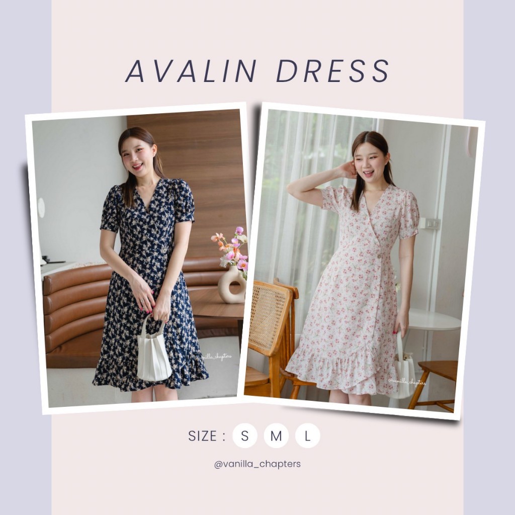 Avalin dress (vanilla_chapters)