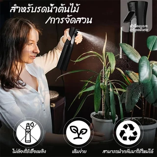 CTUHAO พร้อมส่ง ส่งเร็ว #ชุดแปรงขนนุ่ม หวีผม แปรงเครา ขวดสเปรย์ฉีดผมสำหรับร้านทำผม 4 ชิ้น