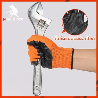 MUSCLE COW ถุงมือเคลือบยางลาเท็กซ์ ถุงมือไนไตรล์เคลือบ PU(6 คู่) มี3สี กันลื่น ระบายอากาศ กันบาด กันน้ำมัน
