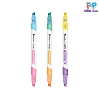 ปากกาเน้นข้อความ ควอนตั้ม Quantum Highlighter รุ่น QH790 แพค 3 ด้าม