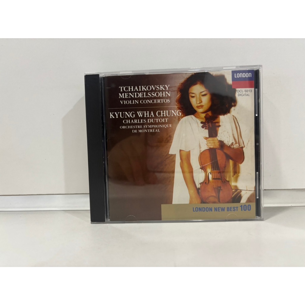 1 CD MUSIC  ซีดีเพลงสากล     CONCERTOS Chung/Orchestre Symphonique de Montréal/Dutoit   (D5F8)