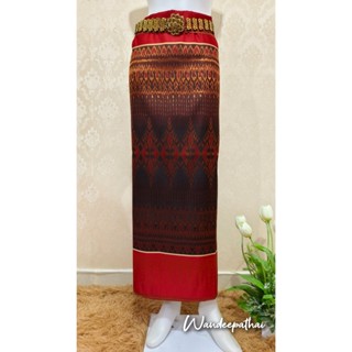 ผ้าถุงไหม ผ้าซิ่นไหม ผ้าทอเนื้อดี ซิ่นตีนแดง ขนาด 2หลา