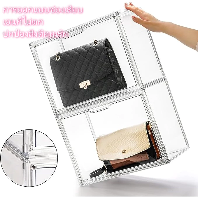กล่องอะคริลิคโปร่งใส กล่องเก็บของกันฝุ่น สำหรับรองเท้า กระเป๋า ตุ๊กตา หนังสือ thumbnail 5