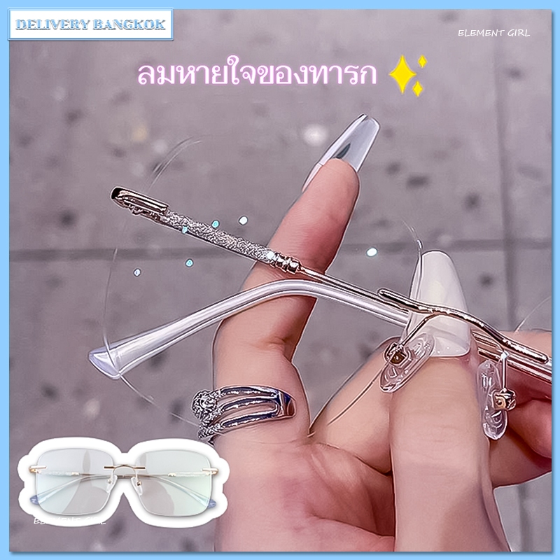 แว่นสายตายาวไร้กรอบน้ำหนักเบาพิเศษ ป้องกันแสงสีฟ้า Pure Desire ทนทาน ทรงเหลี่ยม กรอบใหญ่ สำหรับคนวัยกลางคนและผู้สูงอายุ