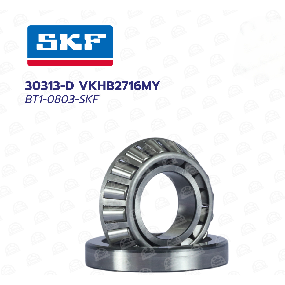 14-BT1-0803-SKF (30313)  ตลับลูกปืนSingle row tapered roller bearing