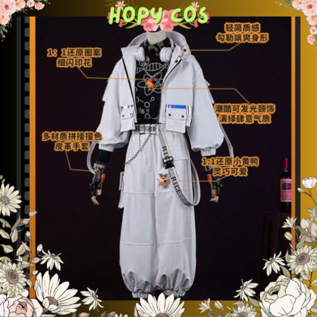 [พรีออเดอร์] Cosplay Luka skinRice /identity V ชุดคอสเพลย์ลูก้านักโทษสกินRice