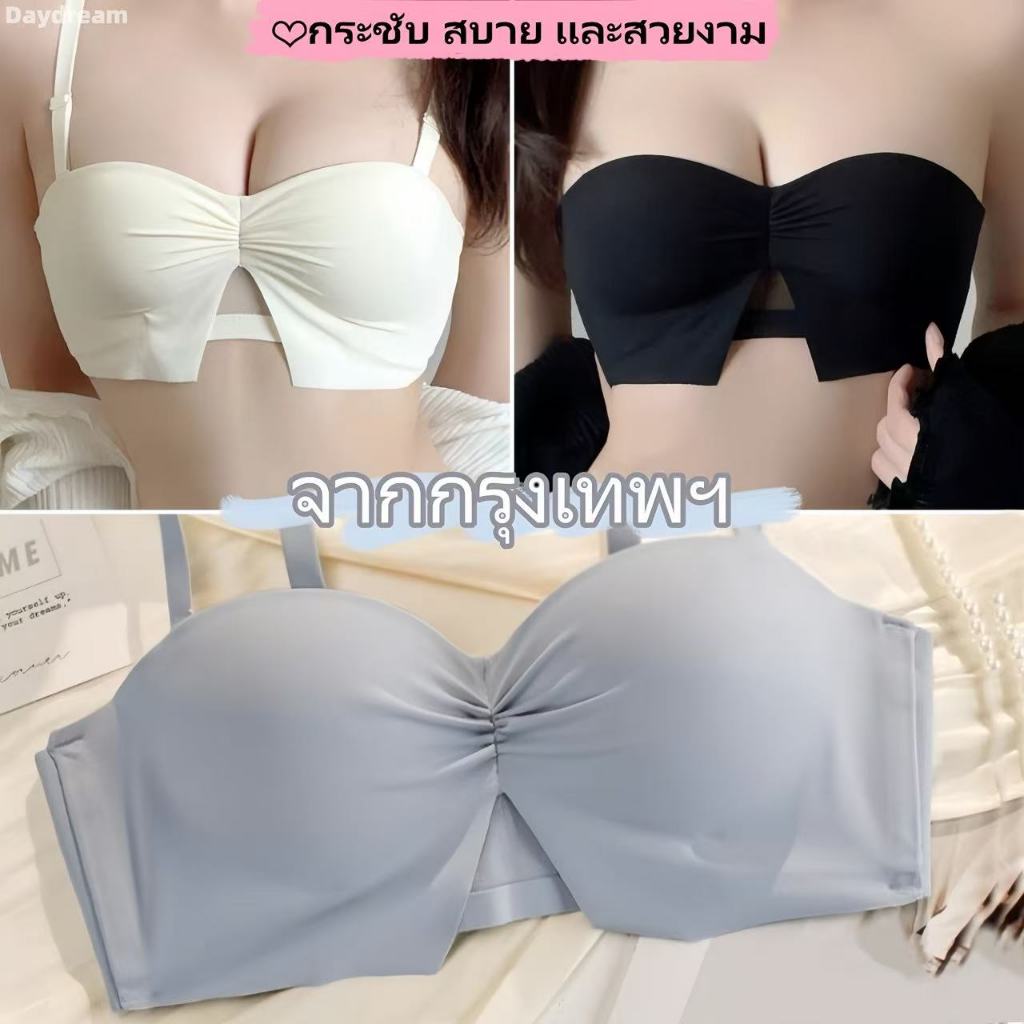 ชุดชั้นในสไตล์ฝรั่งเศสที่ช่วยยกกระชับ ออกแบบผ้ารูปพับที่ด้านหน้า ช่วยเสริมรูปร่างและยกกระชับได้ดี ใส่สบายและดูสวยงาม