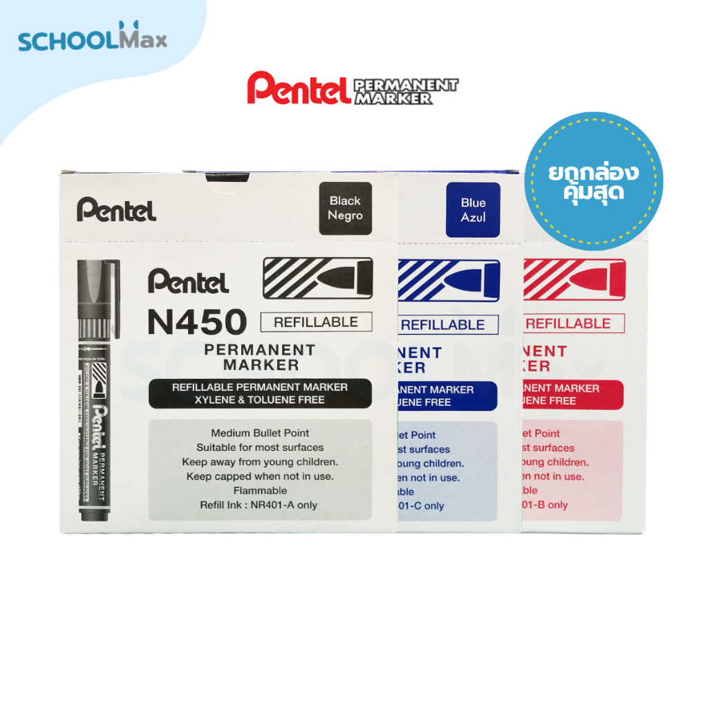 (ยกกล่อง) ปากกามาร์คเกอร์ รุ่น N450 หัวมน Pentel/ กล่อง