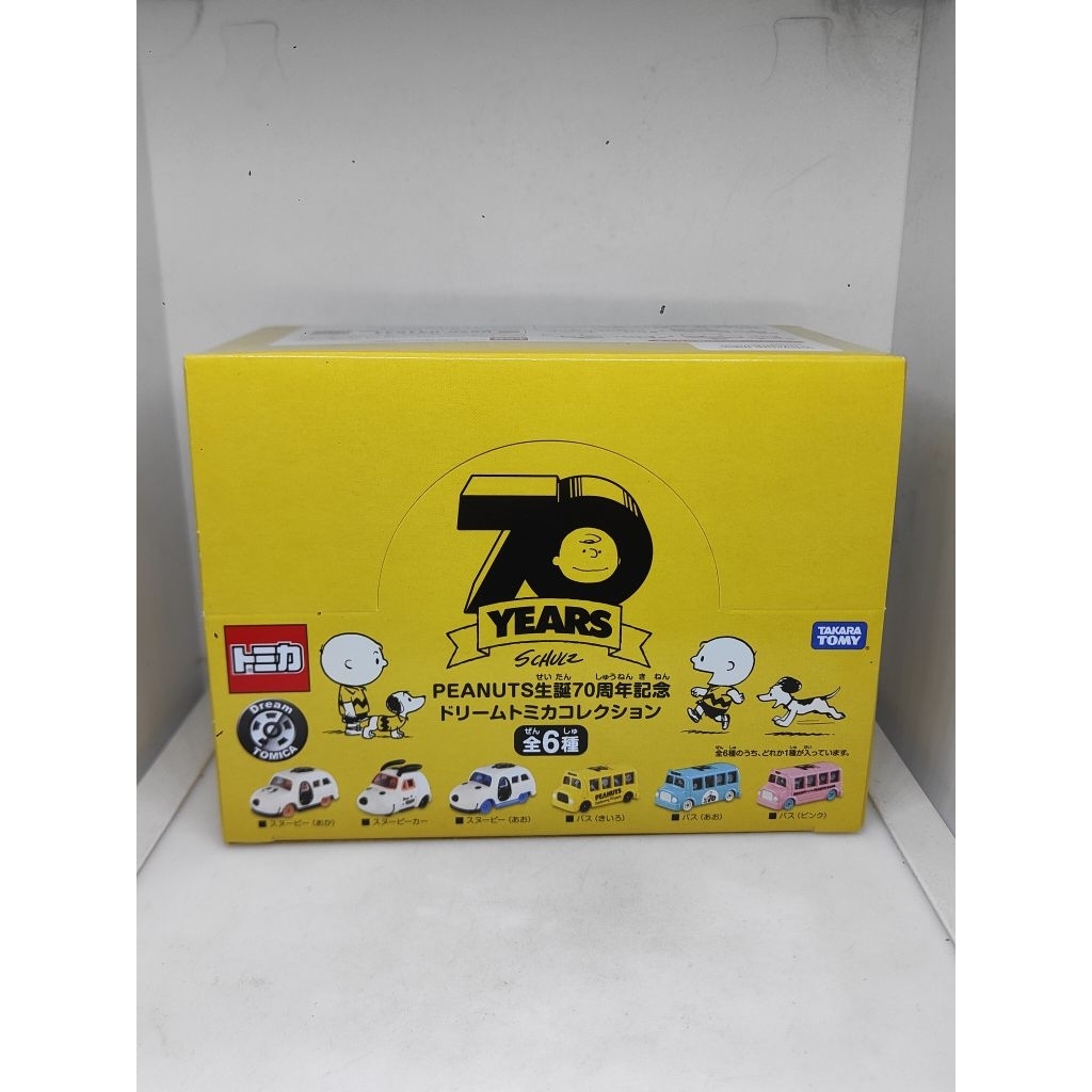 📌📌📌โมเดลรถเหล็ก 70 YEARS TAKARA TOMY Dream Tomica