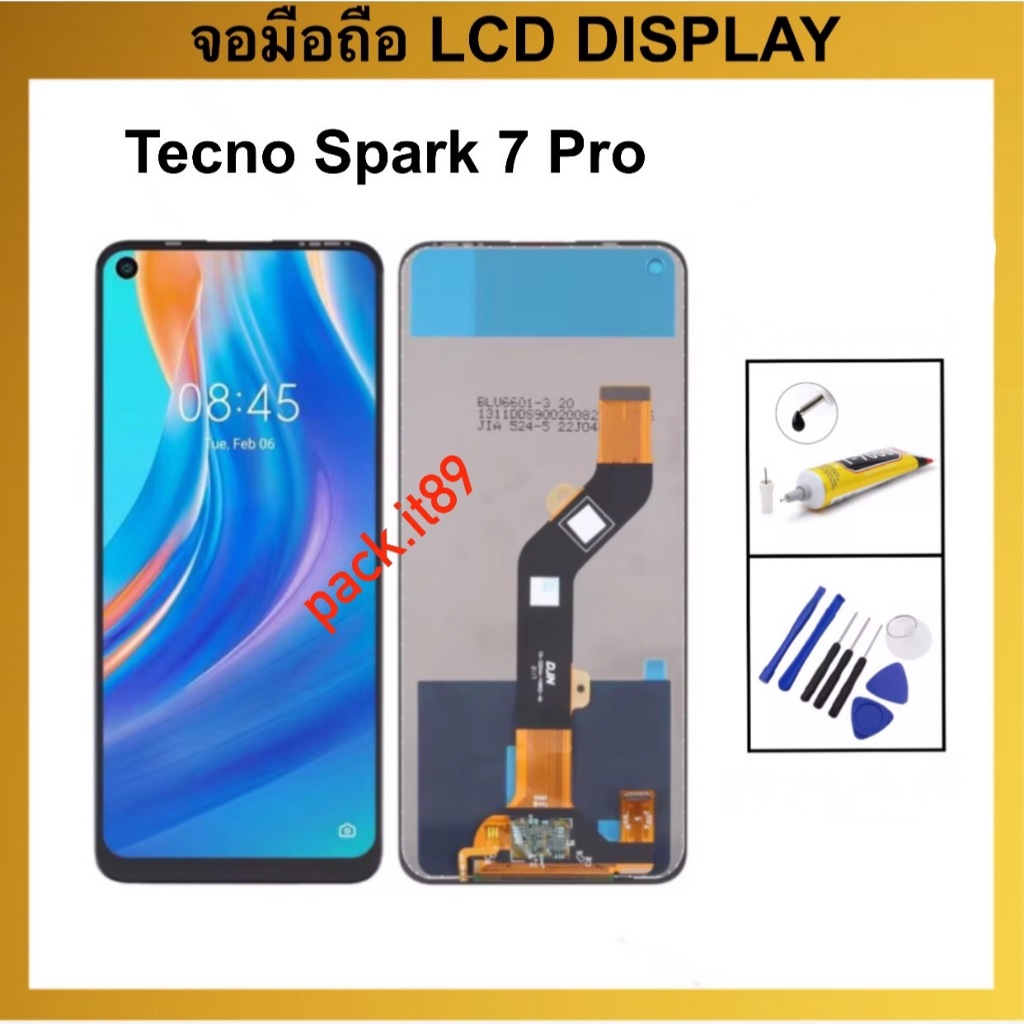 หน้าจอ LCD Tecno Spark 7 Pro (KF8) อะไหล่ จอ+ทัช สินค้าพร้อมส่ง มีเก็บปลายทาง