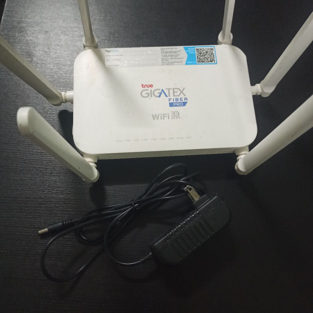 เราเตอร์ True Gigatex Fiber Pro WiFi 6