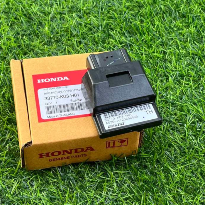 กล่องไฟ WAVEเวฟ110i S4 แท้เบิกศูนย์ กล่องควบคุมการทำงานเครื่องยนต์ รหัส 38770-K03-H01